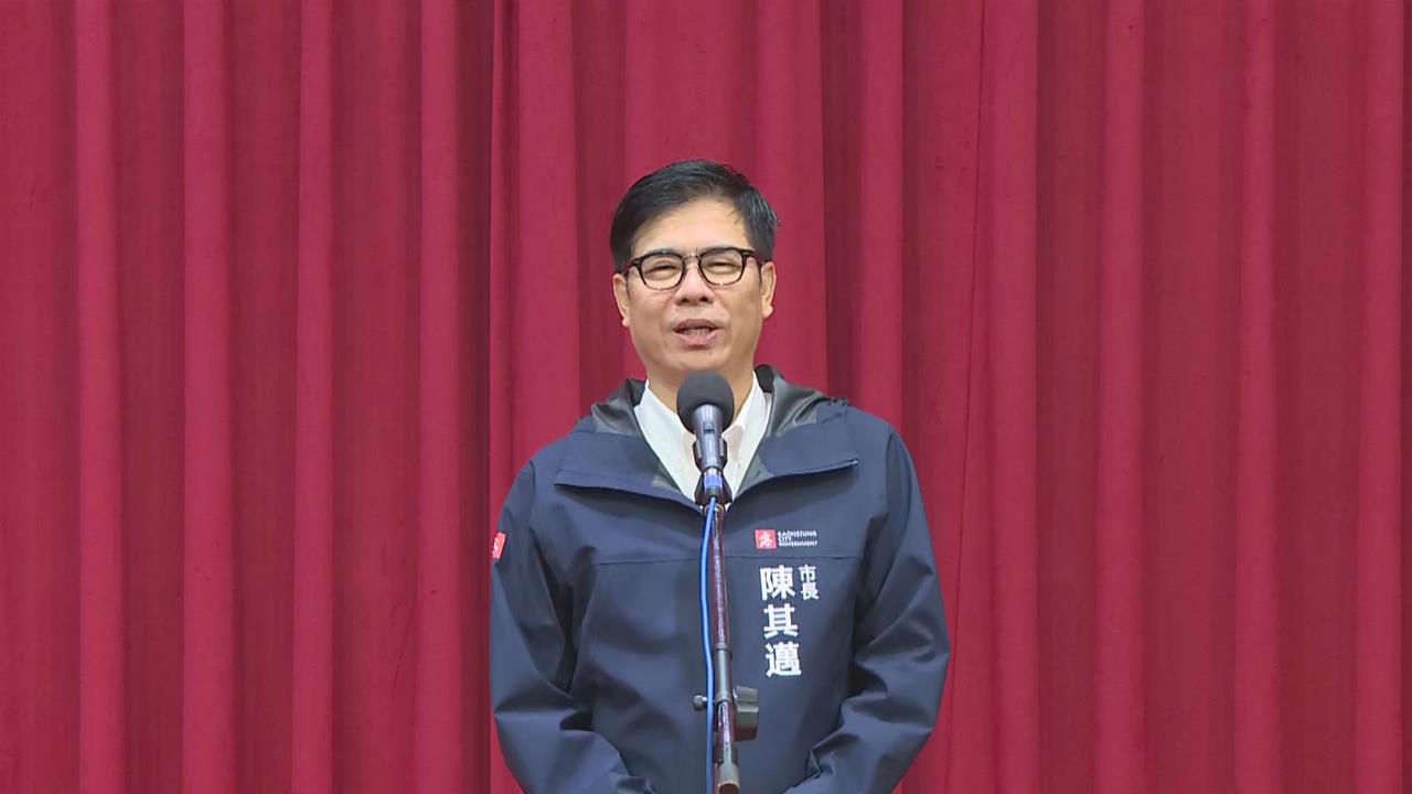 快新聞／真的是南霸天！TVBS曝「陳其邁市政滿意度創新高」　原因曝光了