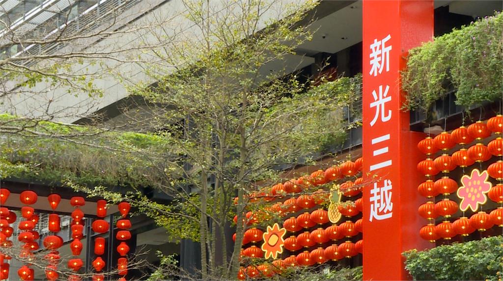 台中新光氣爆案3500名員工何去何從？　勞工局：雇主不得做不利變更