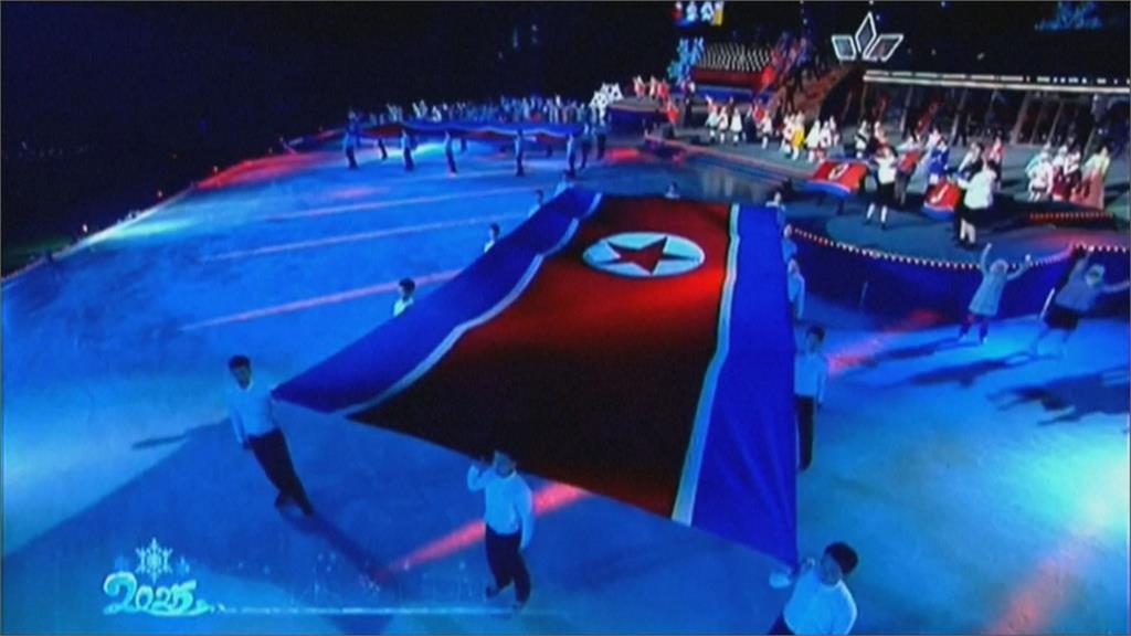 北韓歌舞昇平迎新年　俄烏戰場北韓兵隨時恐喪命