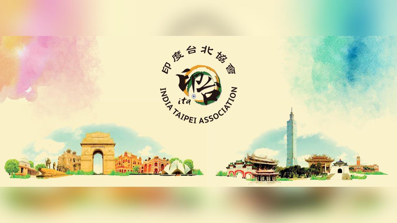 快新聞／台、印經貿熱度飆高！雙邊貿易達125億美元創新高