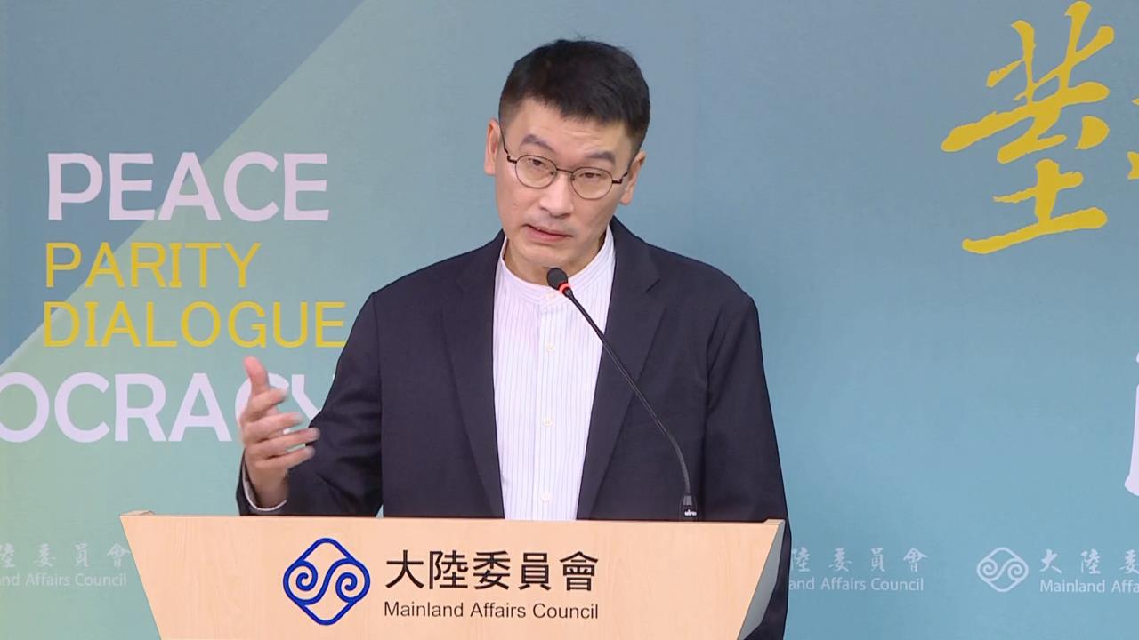 快新聞／統獨最新民調曝光！國台辦還稱兩岸同屬一中　陸委會提1事實狠酸