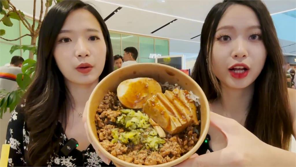 早餐要價台灣5倍！她美國花千元嚐家鄉美食　網笑嘆：國外生活不容易