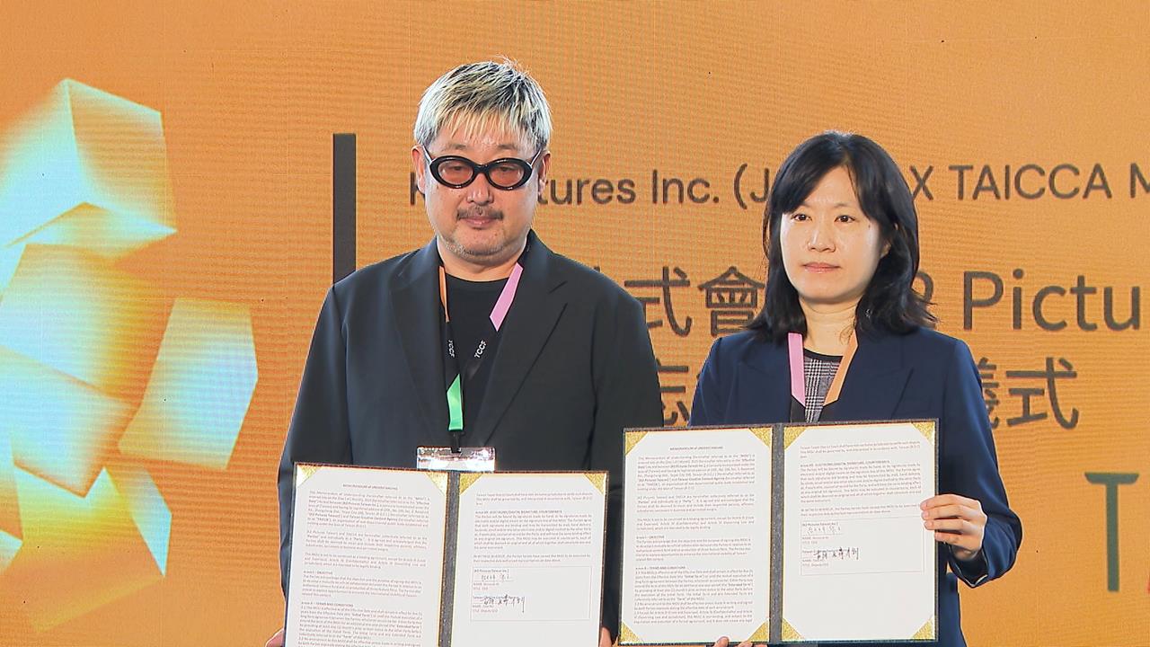 台日簽合作備忘錄! 拚強強聯手擴展亞洲電影市場