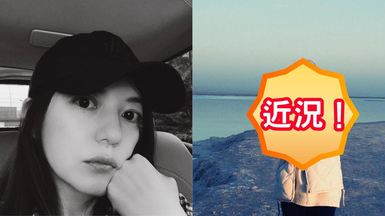 49歲趙薇驚傳「得癌離世」？本尊突發「正臉照」18字曝心境