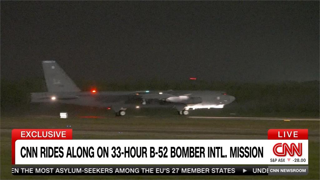 因應中國軍事擴張威脅　美國部署「B-52轟炸機」　執行33小時馬拉松任務