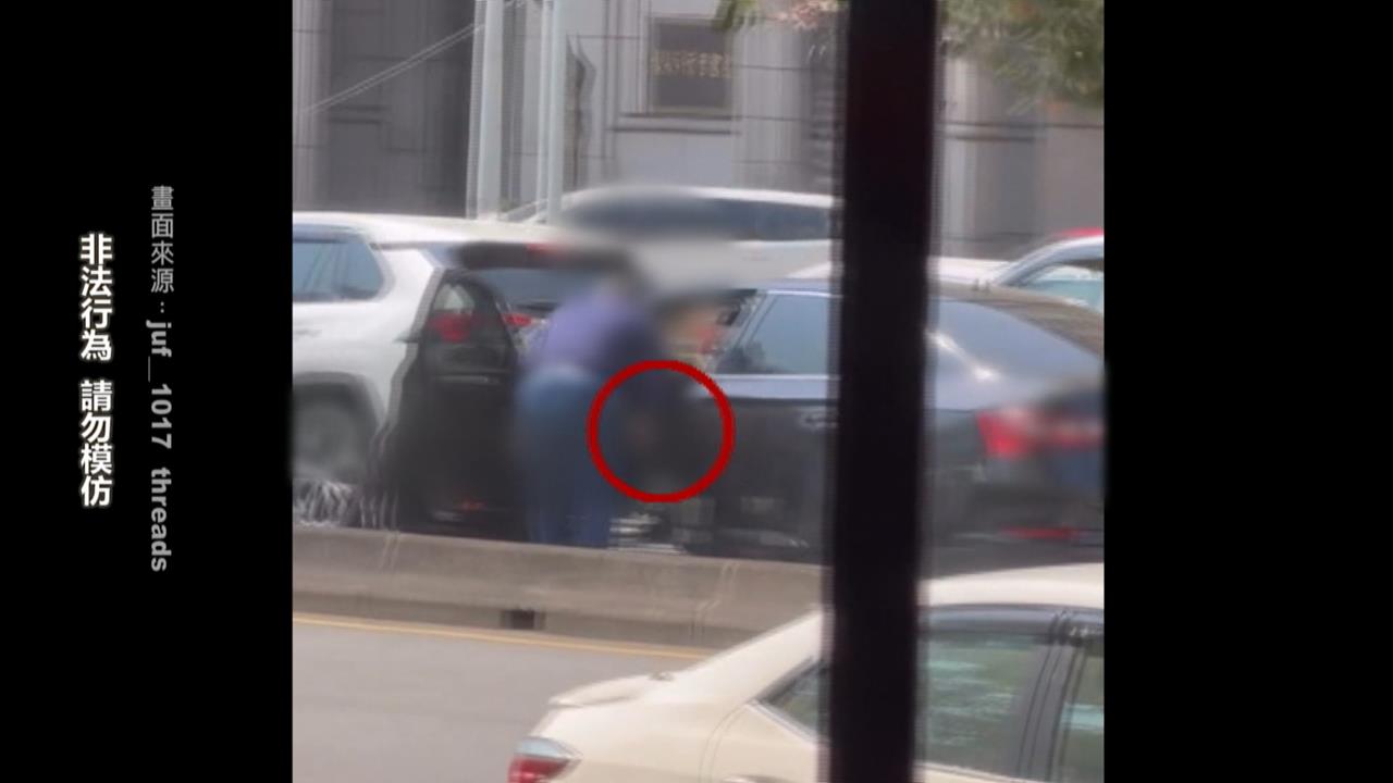 右轉跨３車道被騎士按喇叭　運將氣炸「抄傢伙」理論作勢攻擊