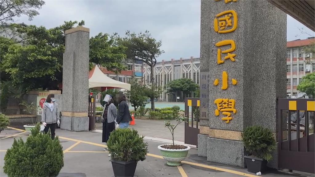 確診者接觸逾10班！　竹縣爆首間國小依新制停課