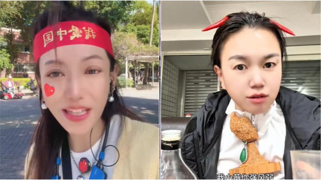 中配恩綺、小微不願離台！1舉動大出包「小粉紅怒列台獨」她被消失了