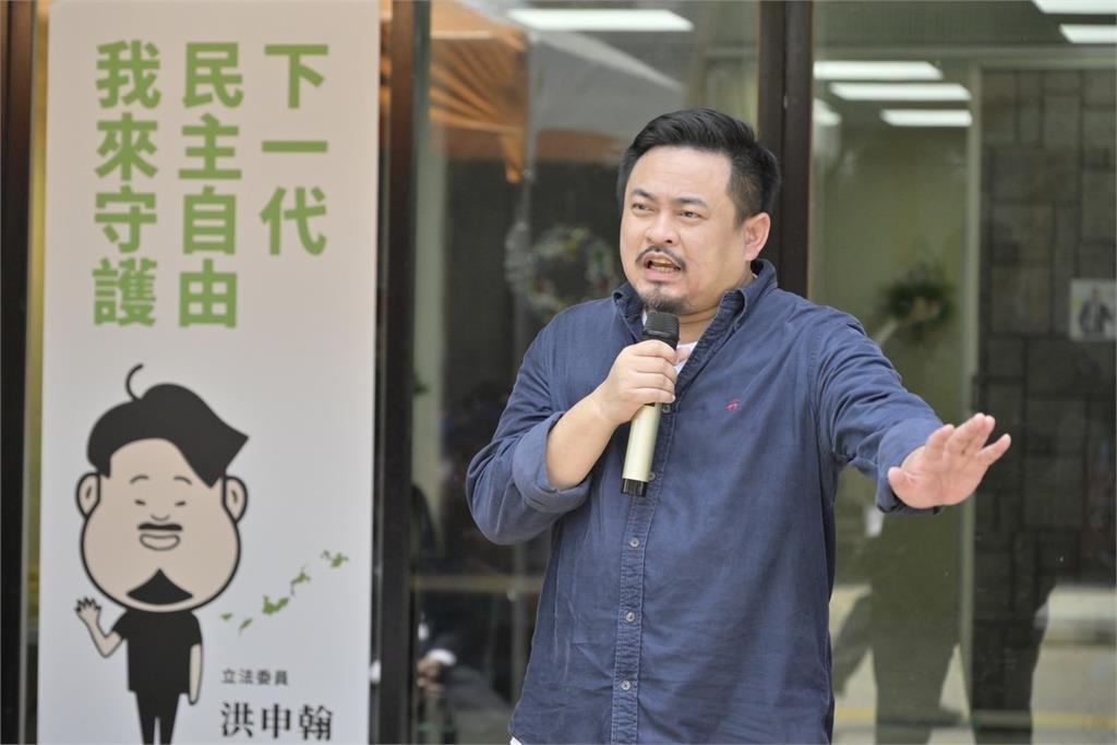 快新聞／前進外島扎根！　立委洪申翰馬祖北竿服務處成立
