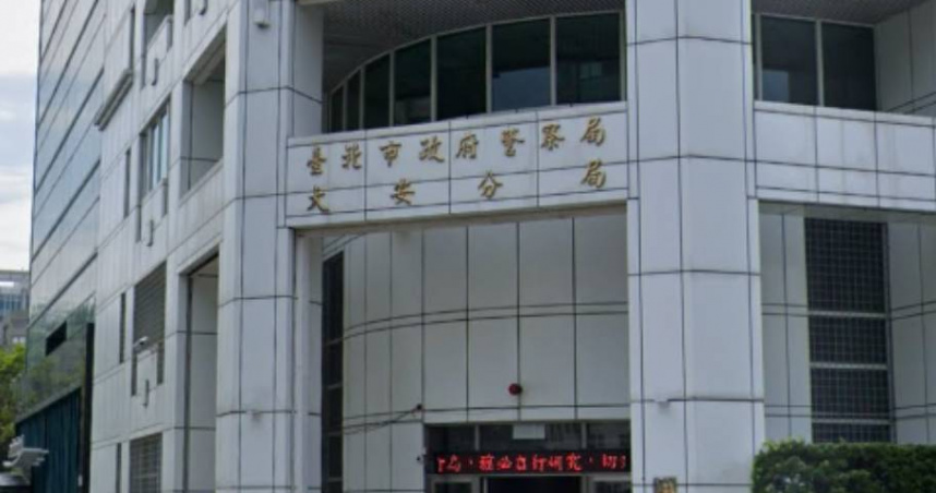 獨／北市懷愛館地下停車場驚傳偷拍攝狼　大安分局逮1葬儀員工到案