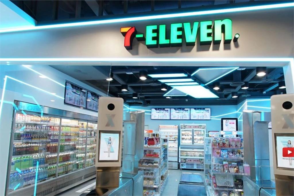 【懶人包】7-11致癌油「80項飯糰、鮮食」中招名單曝光　退費方式、資格查詢教學一次看