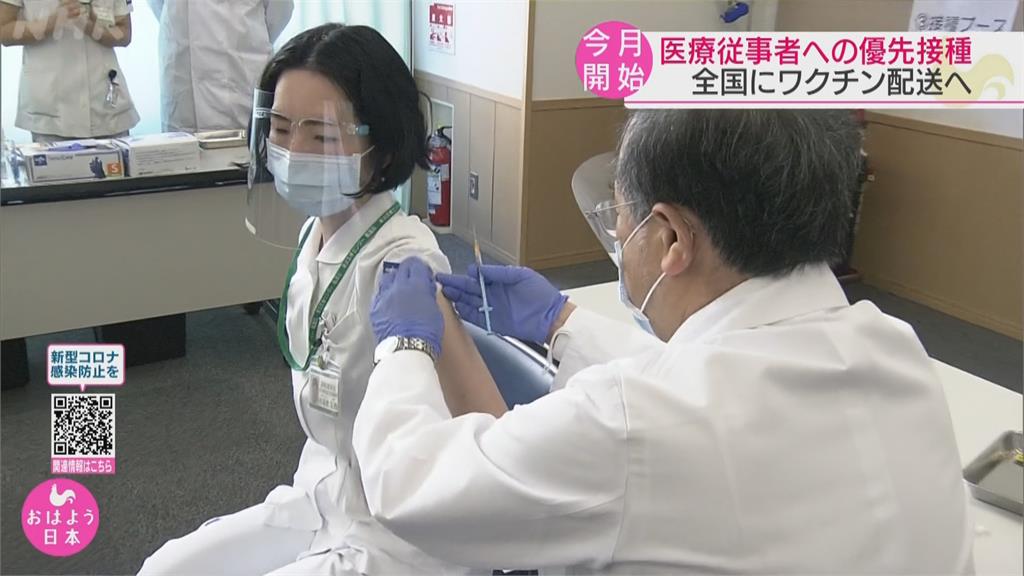 日本地方疫苗不夠打 1人接種輝瑞嚴重過敏
