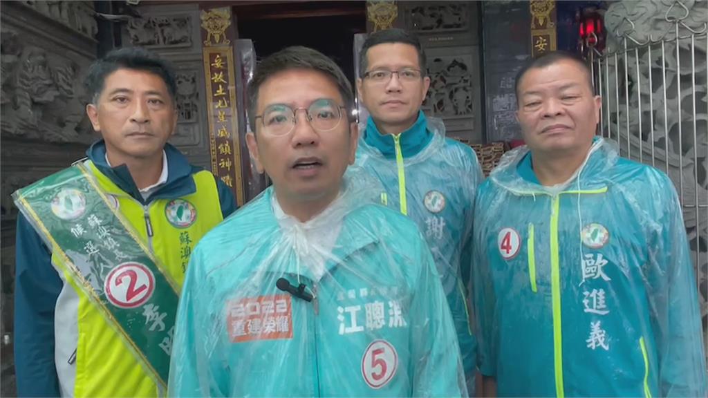 江聰淵爆宜蘭縣府員工涉貪　檢舉人竟是超商業者