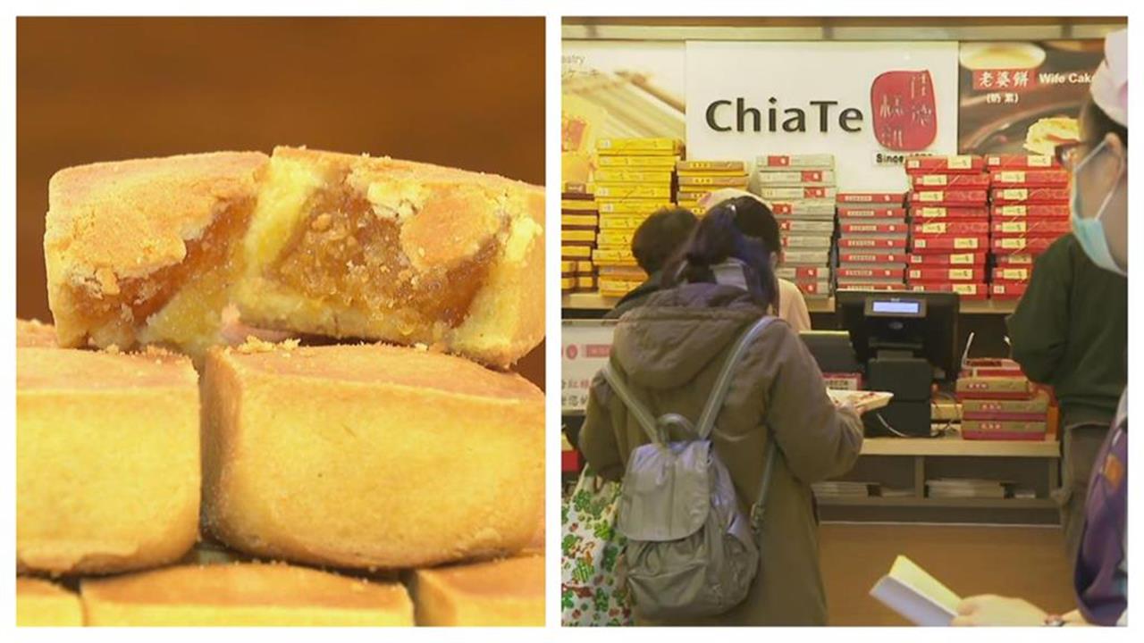 台北鳳梨酥名店「佳德」中秋爆單不夠賣！緊急祭限購令：這天起限購5盒