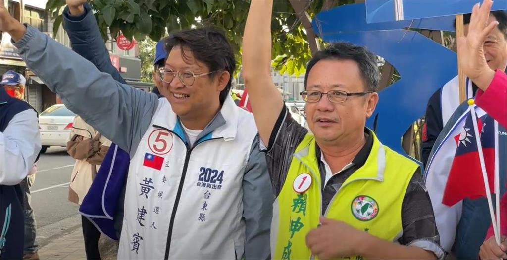 快新聞／台東賴坤成突「類站台」藍對手　籲勿把票投給把政黨當夜壺的人