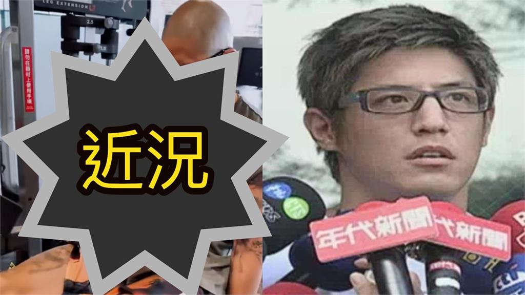 爆戀上女特助「48歲蔣友柏」赴中近況曝！離婚7年「體態縮水」全都錄