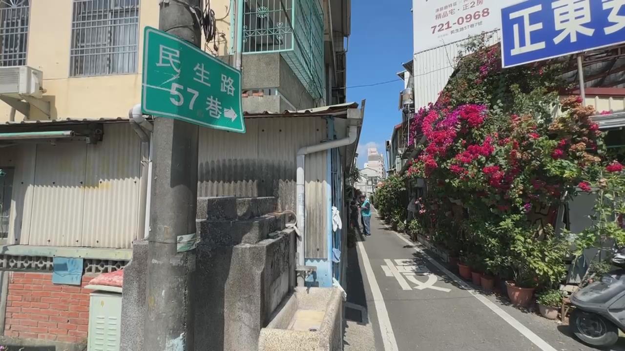 屏菸「重新開放」人氣爆棚！　遊客「誤闖窄巷」民宅大門、圍牆遭撞毀