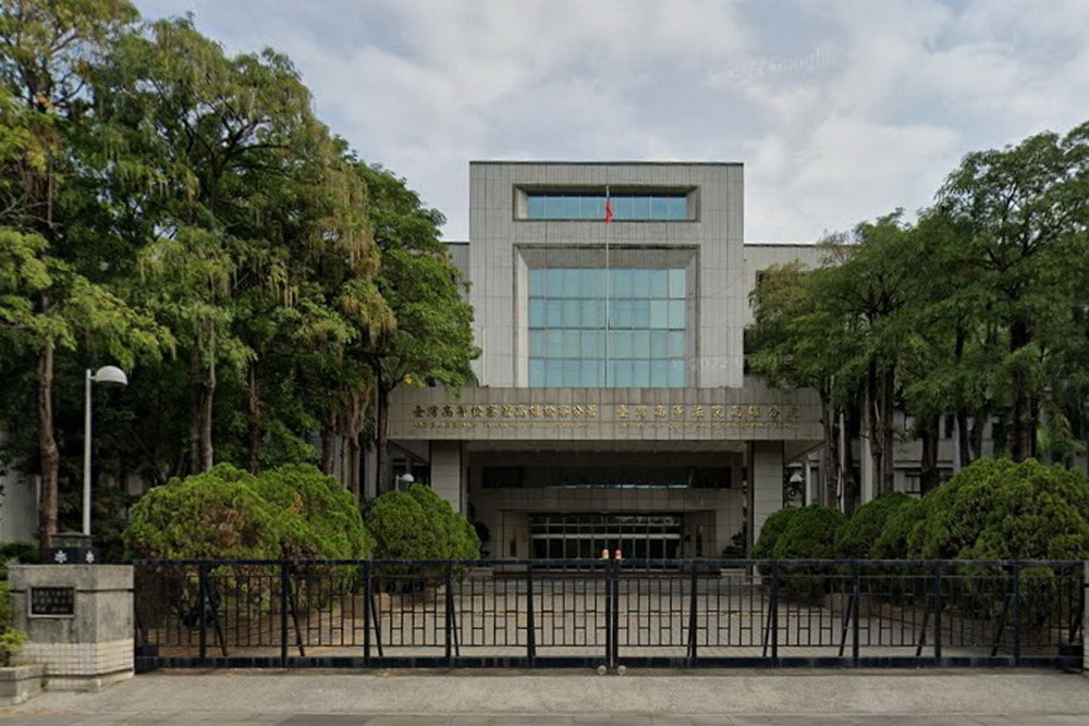 檢調偵破中共情工組織「臥龍會」　現退役軍人被起訴