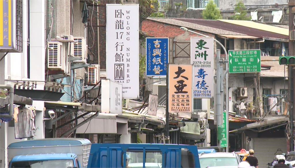 北市二殯對面停車場蓋禮儀大樓　在地居民強烈反彈