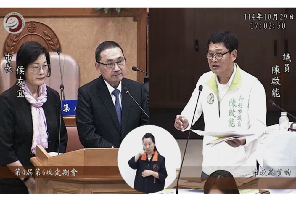 關懷據點開得多、撐不久 陳啟能要求新北市府編列「永續營運補助」