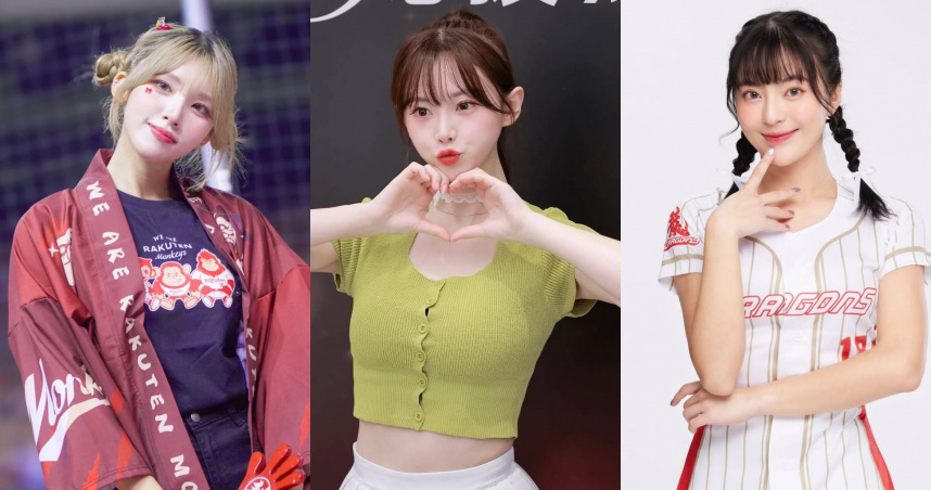 健康拉警報2／韓啦啦隊女神每天只睡2小時　「皮蛇」上身眼周痛如灼燒