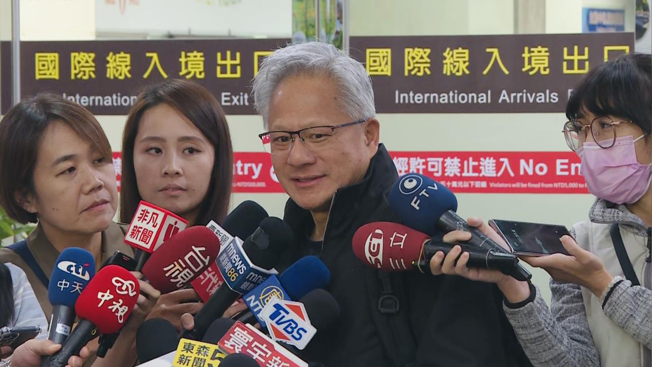 快新聞/黃仁勳快閃台灣一天半!喊想逛夜市卻沒空 笑曝「好想狗狗」