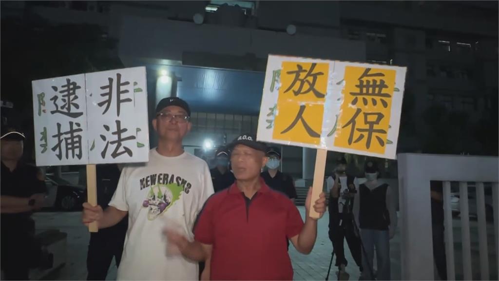 「雙罷劫」偽造連署訊問　領銜人朱磊15萬交保.負責人徐尚賢遭聲押