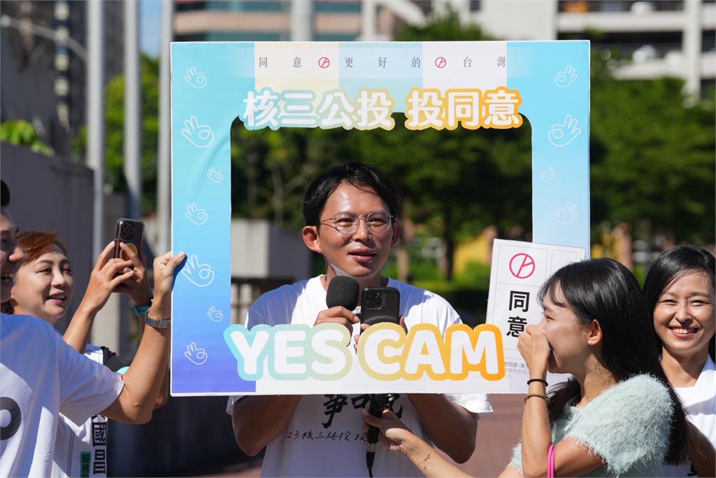 快新聞／柯文哲條款？白欲修法改羈押要件　黃國昌辯稱：根本用不到他身上