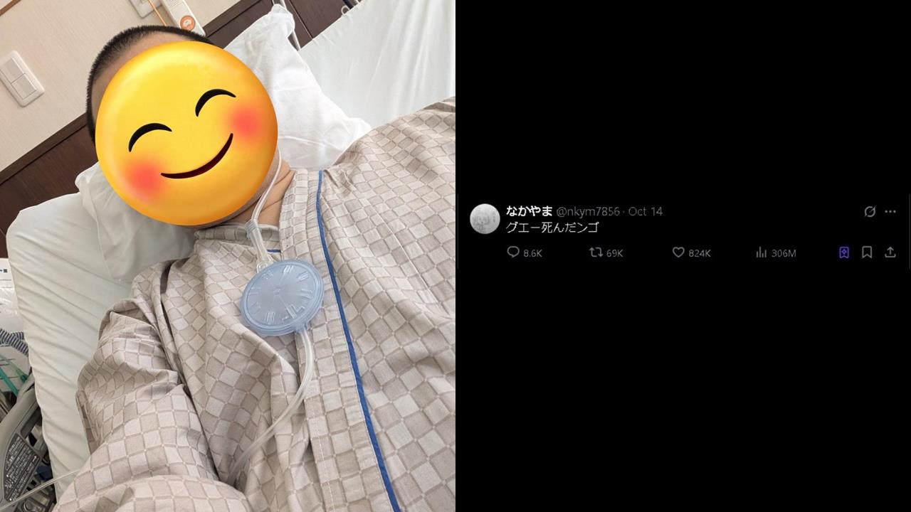 22歲男大生癌逝後帥氣喊「哇喔我X掉了」　帳號「自動更新」感動3億人致敬！