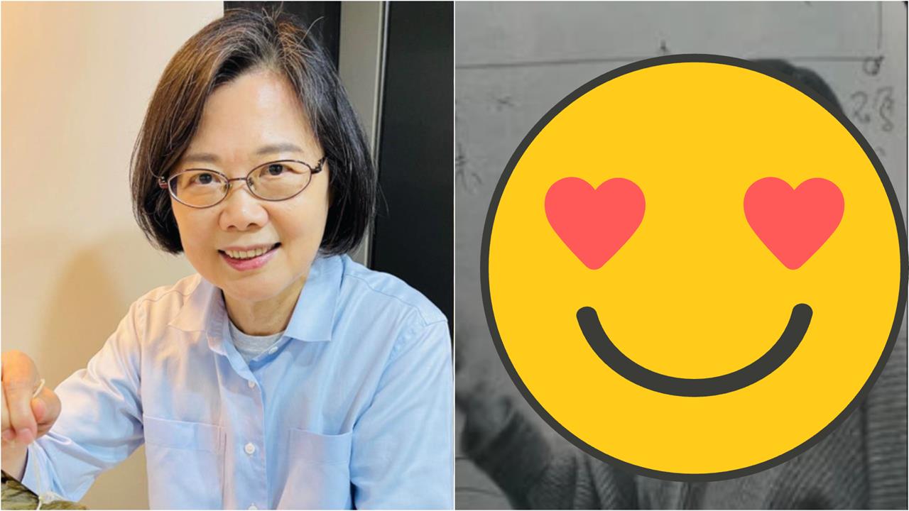 蔡英文轉職「跨度超頂」268萬人圍觀!曬1照「今昔超反差」網全嗨了
