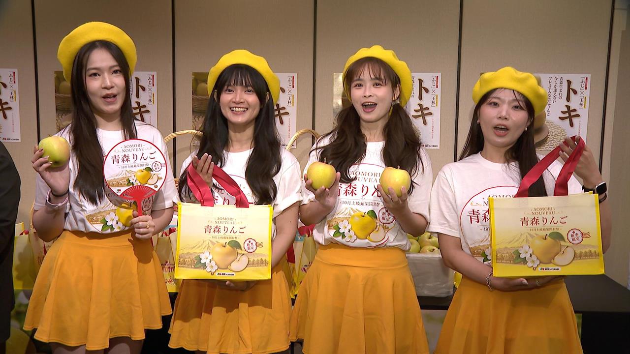 青森「土岐蘋果」來台送愛　產地代表攜手台灣扶輪傳遞公益