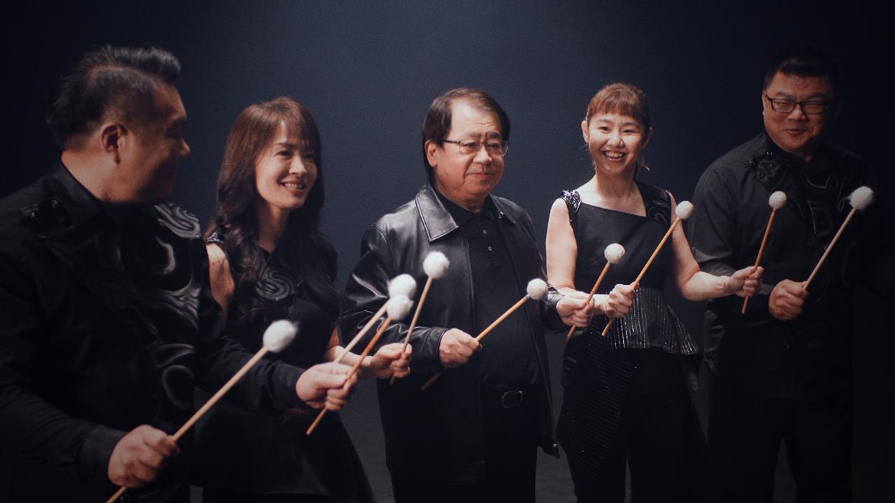 異言堂（影）／鏟子 水桶也能敲出希望！　朱宗慶打擊樂團向「鏟子超人」致敬