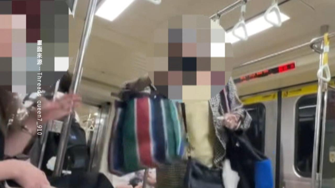 學乖了? 北捷被踹婦人再現身 民眾直擊"坐一般座"
