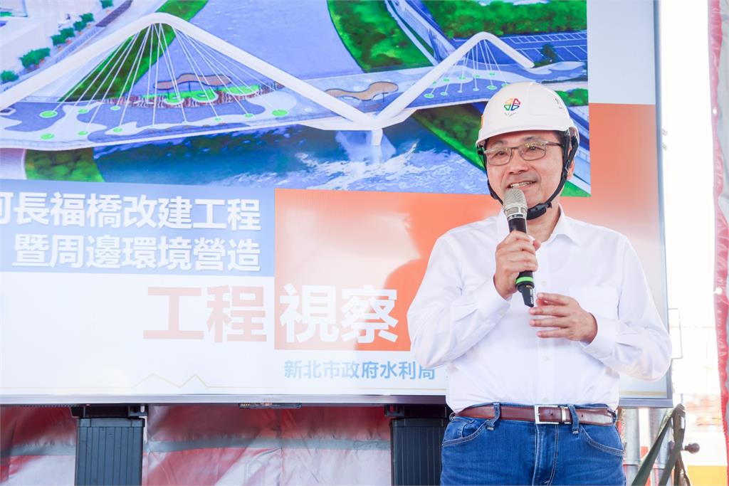 三峽河長福橋改建　侯友宜：拚農曆年前部分通行