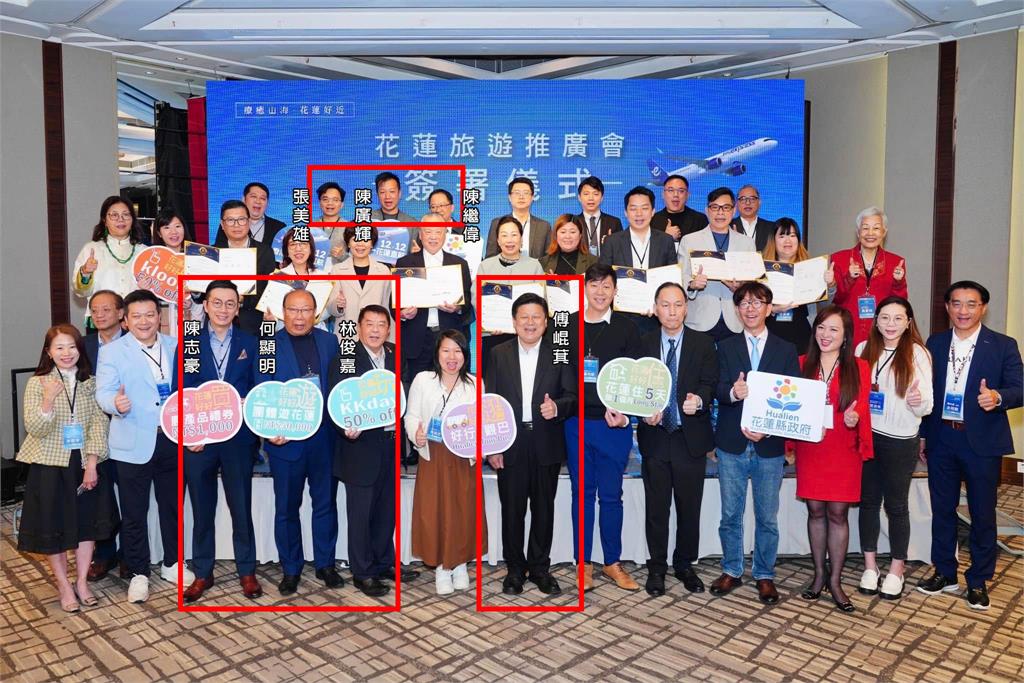 最前線(影)／藍港澳支部早染紅？３Ｑ獨家爆料：傅崐萁沒見高官也可對接習！