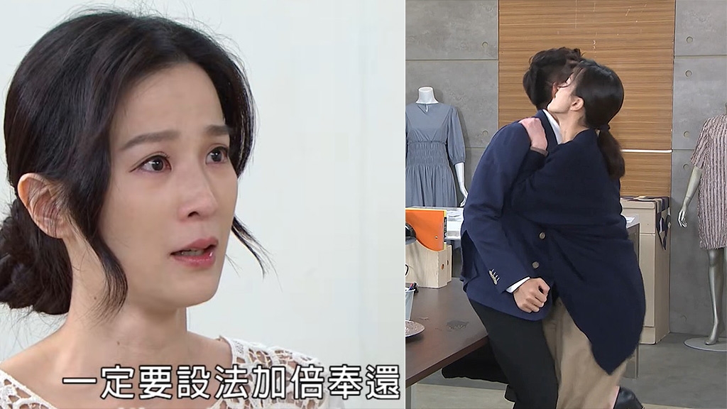 楚宣《好運來》為女教訓渣夫戰力炸裂！網稱「回憶湧現」：想起吳湘美