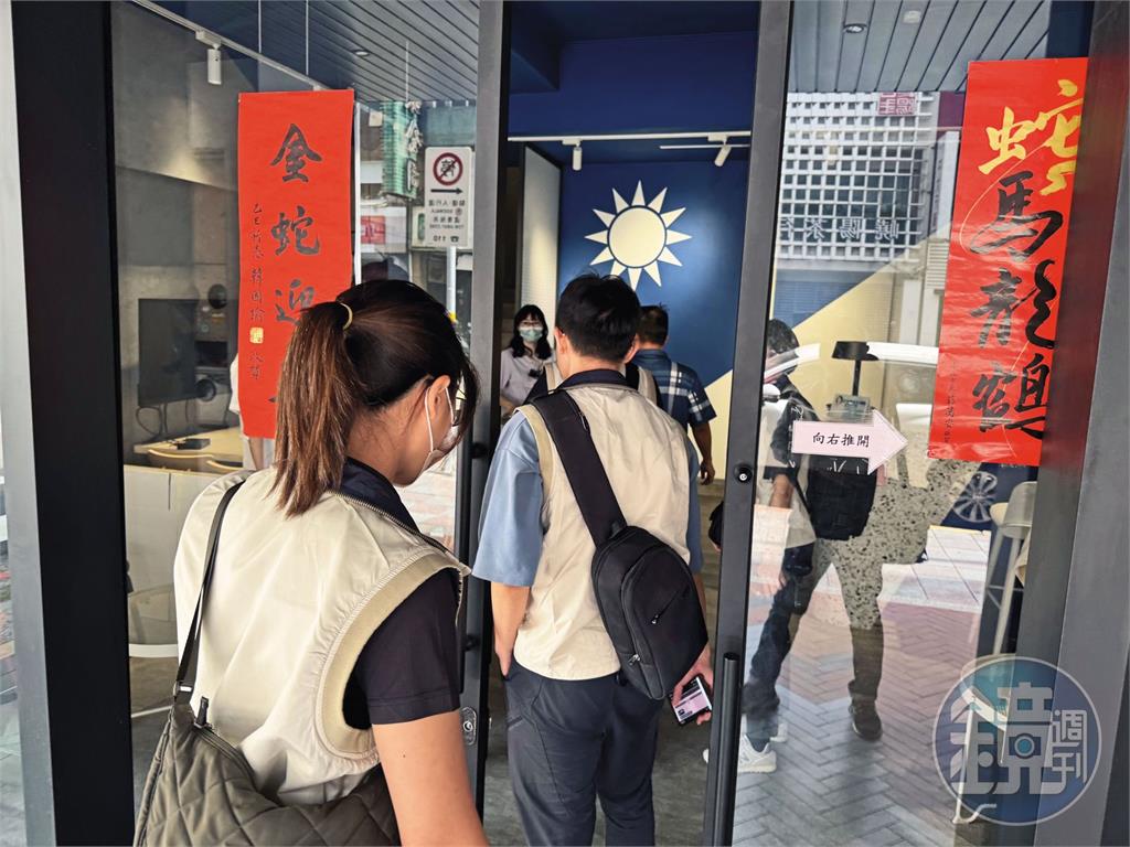 【揭幽靈連署黑幕】無情甩鍋青年軍當墊背　國民黨幽靈連署內幕曝光