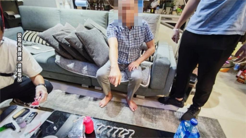 自毀前程！博士男吸毒還販毒　警惋惜：不勝唏噓