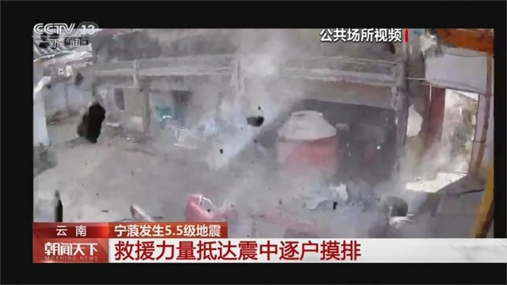 雲南麗江規模5.5地震　逾20人傷其中2人重傷