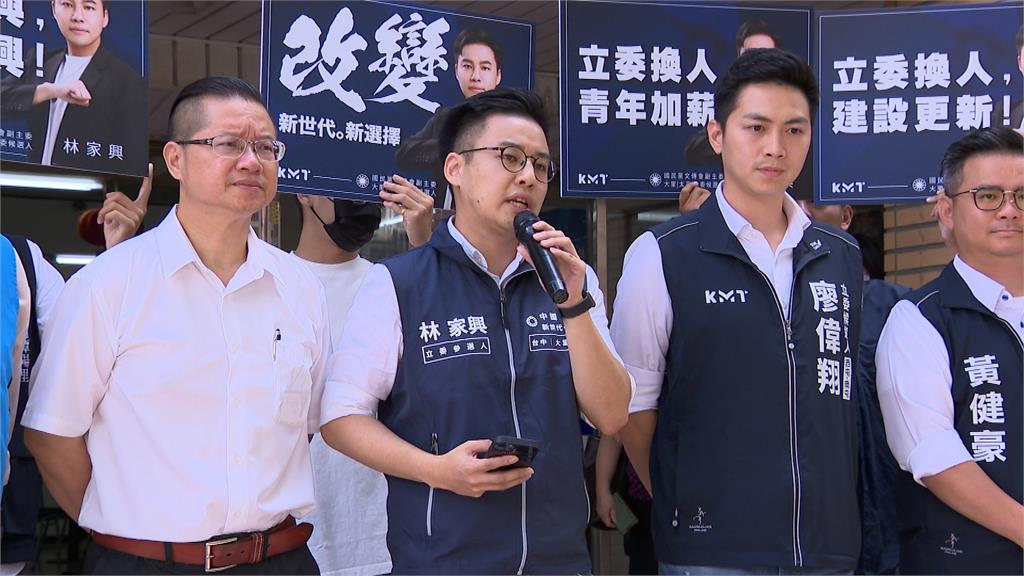 國民黨發言人林家興登記台中第七選區　對戰何欣純