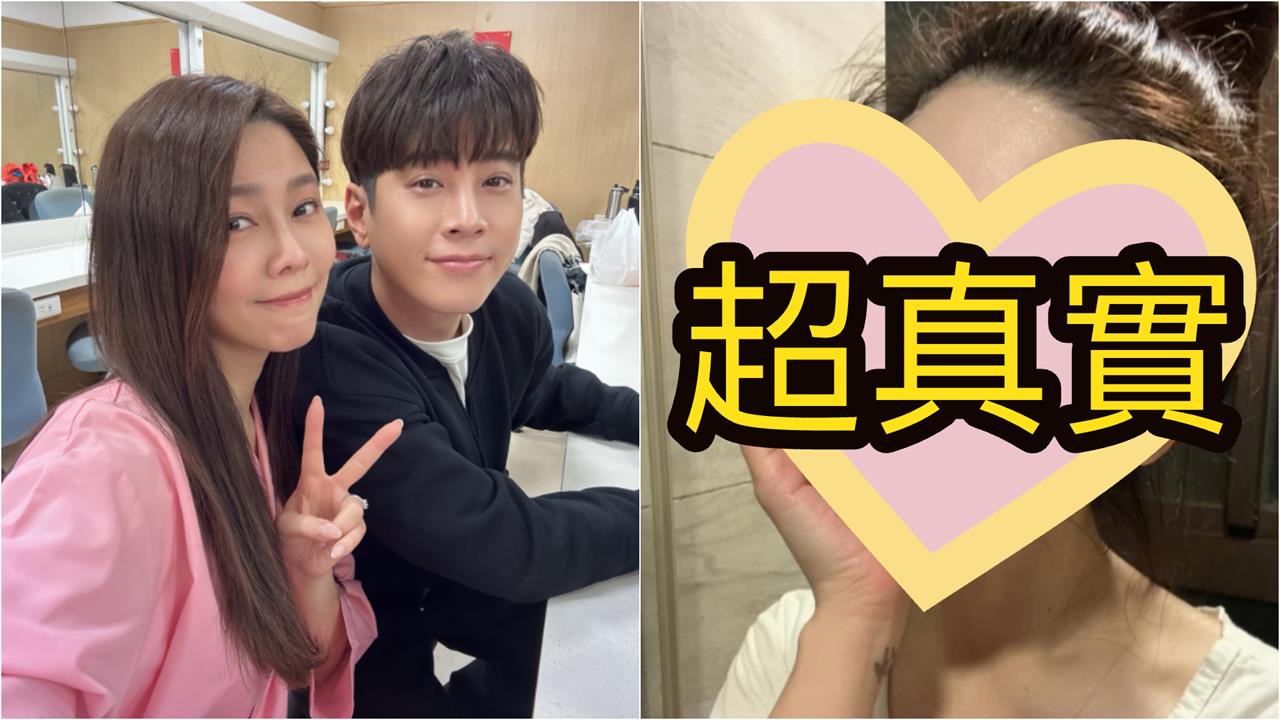 4寶媽白家綺「回歸八點檔」與尪交鋒!私房照突上傳「超嫩狀態」流出