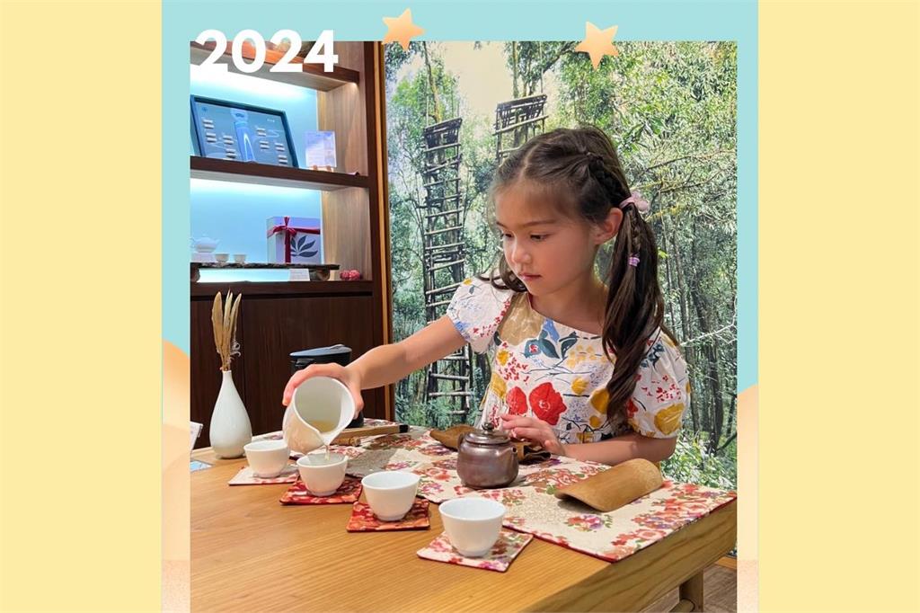 「百福藏倉-華顏號」舉辦普洱茶品茶訓練營　歡迎民眾報名參加