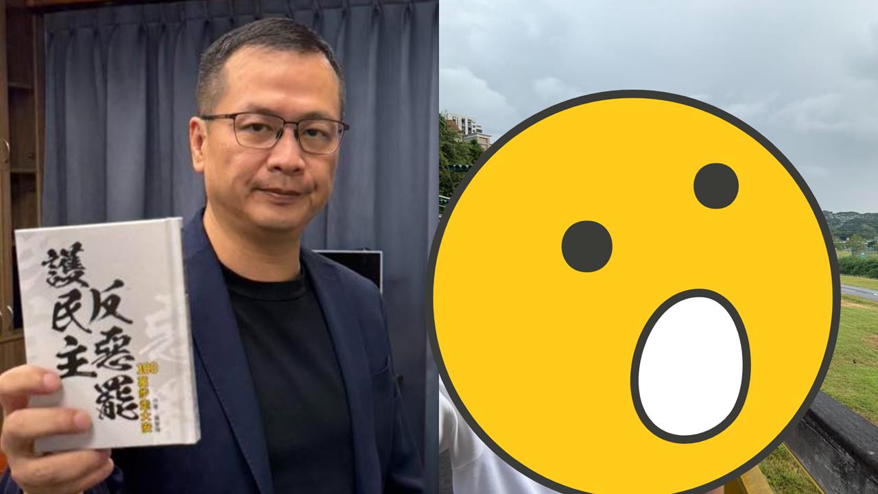 羅智強「選KMT主席差2名凍蒜」落馬狀態被拍!又遭抓包「沒住大安」畫面流出