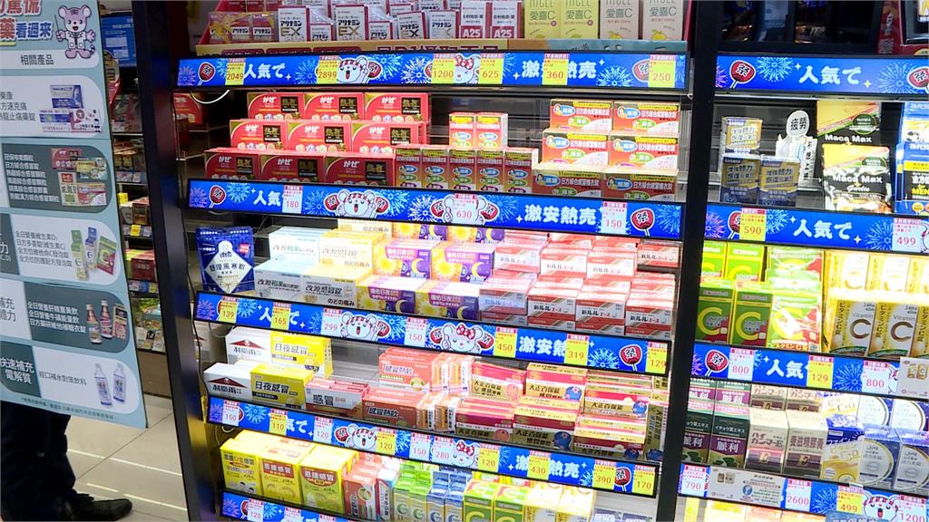日本藥妝店祭限購令　感冒藥系列「1本護照限買1盒」