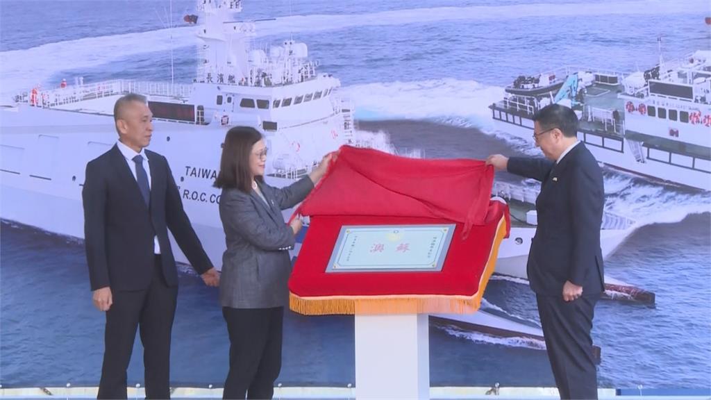 海巡長濱艦交船、蘇澳艦命名　卓揆：捍衛國家主權