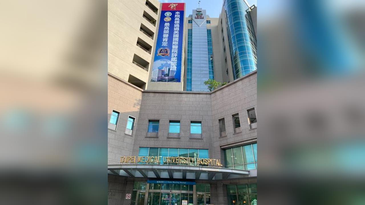 快新聞／趁麻醉未醒伸手猥褻！前北醫麻醉科醫師「二審仍判1年2月」