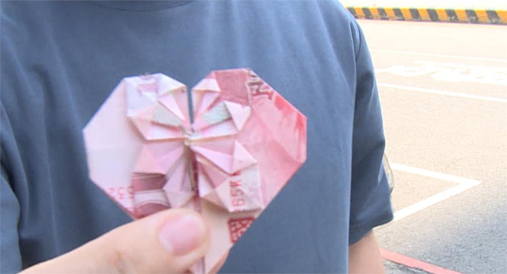 社群媒體發起「城市尋寶」　周邊環境留線索「先拿先贏」
