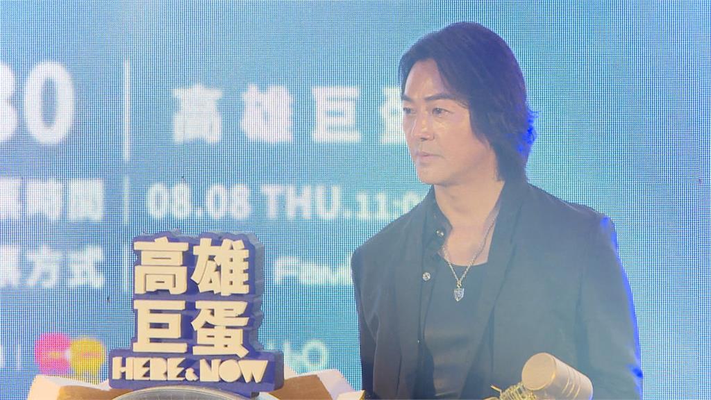 浩南哥真的來了！　鄭伊健睽違2年來台好消息：11月高雄巨蛋開唱