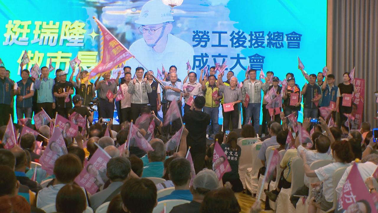 勞工子弟背景獲人氣　賴瑞隆：成為照顧市民的勞工市長