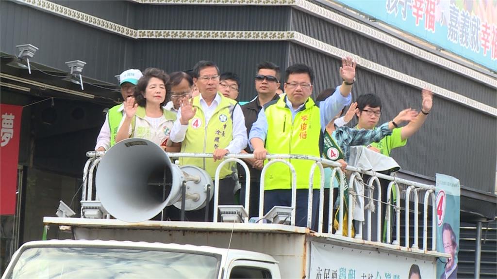 嘉義市綠地變藍天 三選將一早謝票